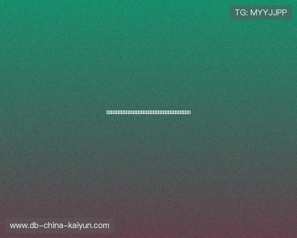 世界冲浪巡回赛大溪地站正式打响,选手挑战恐怖巨浪展现人类极致超越之美