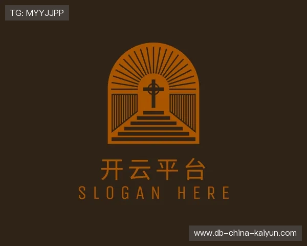 解读开云体育平台